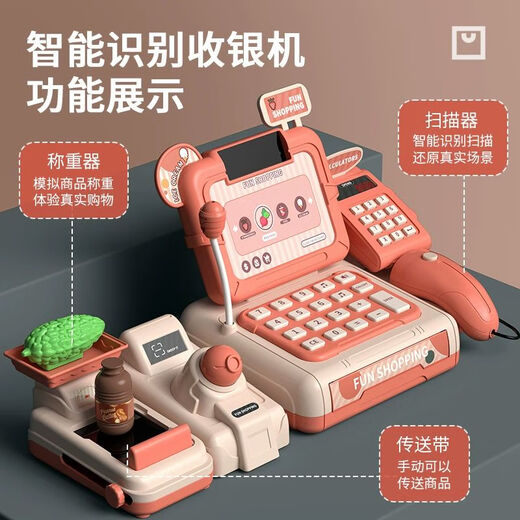 Tienda de conveniencia, supermercado, caja registradora, juguetes para niños, casa de juegos, simulación de cocina de niñas, 3 años, regalo de 6º cumpleaños, versión actualizada: la caja registradora puede pagar por teléfono móvil Coral Orange