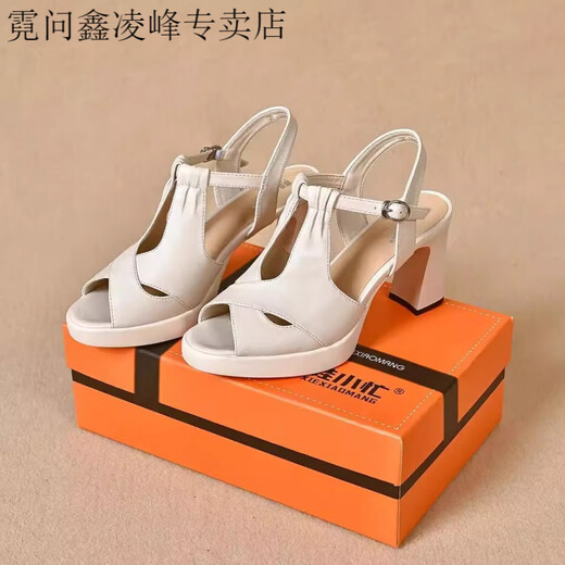 霓问妃丽轻奢女鞋鞋小忙鱼嘴鞋台凉鞋桐乡市洲泉爱美丽皮鞋店MR.DE 黑色 【品质现货直发】 34