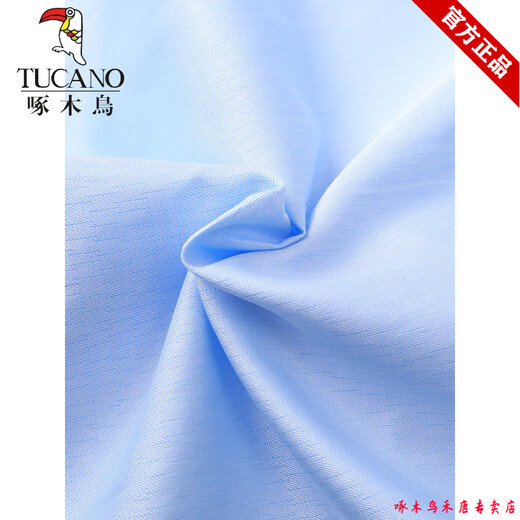 
Woodpecker Ice Silk Cotton Short-sleeved Shirt Men's Half-sleeved Solid Color Shirt Men's Breathable Summer Business Comfortable Formal Clothes No Crystals Light Blue Pattern S 165/84A/3895-105Jin[Jin equals 0.5 kg]
