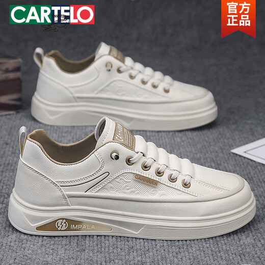 Cartelo Herrenschuhe 2025 Frühlings- und Herbst Atmungsfreie vielseitige, lässige und High-End-Schuhe Herrenleder Schuhe High-End White Schuhe 7372 Weiß und grüne Flachsohle 39