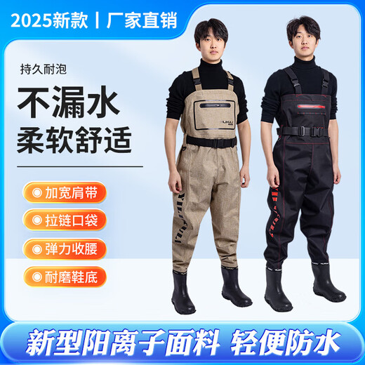 Cationic suspenders, half-body waders, scratch-resistant, wear-resistant, waterproof overalls, fishing lure rain boots, gray cationic suspenders, 25114 in the sports network, one size fits all, shoe size 40/41, it is recommended to take a smaller size