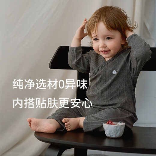 Nest designs baby jumpsuit newborn male and female baby jumpsuit ribbed breathable long-sleeved autumn and winter home clothes charcoal gray 90cm (recommended height 80-92cm)