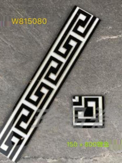 蓝彩何镀金800x150波导线餐厅腰线客厅大理石包边条卧室收边条佛山瓷砖 20804