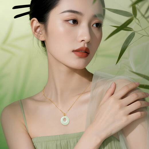 China Gold (CHINA GOLD) Peace Buckle 18K Gold Necklace for Women K Gold Inlaid Jade Hetian Jade Pendant Birthday Gift for Girlfriend and Wife Wedding Anniversary 18k Bamboo Grass Peace Buckle Pendant Free Silver Chain - Jingsuda