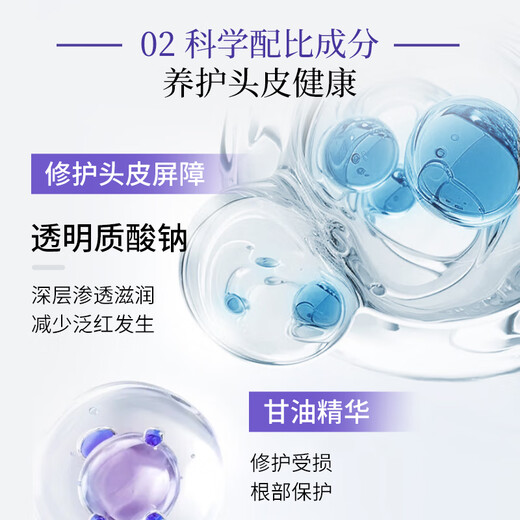 Lishikang sulfur shampoo anti-dandruff anti-oil control sulfur soap shampoo cream hair follicle seborrheic scalp teenager shampoo inflammation