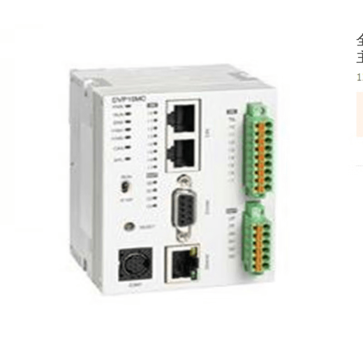 PLC DVP/28SS/28SA/12SA/211R/211T DVP28SA211T