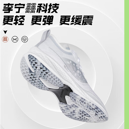 Li ning Sports Chaussures pour hommes et femmes adolescents chaussures de course professionnelles marathon léger hremptable confortable amortissant en maille décontractée