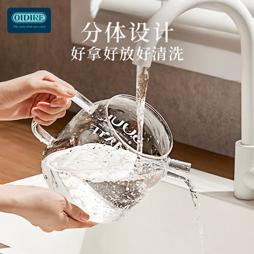 OIDIRE (Oudian) health pot, all-glass floral teapot, kettle, tea stewing kettle, kettle, tea kettle, electric kettle, home office constant temperature 1L large capacity electric ceramic stove 1.2L -ODI-HC03B glass stew pot