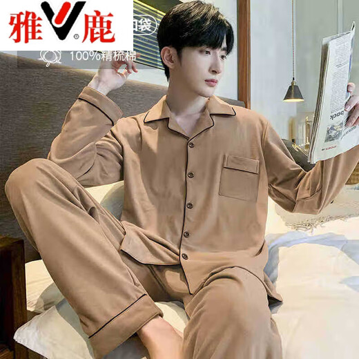 雅鹿男士睡衣长袖纯棉春秋四季款2025新款纯色男生夏天棉家居服套装 纯棉男G693 L 男 (建议身高170左右，体重10