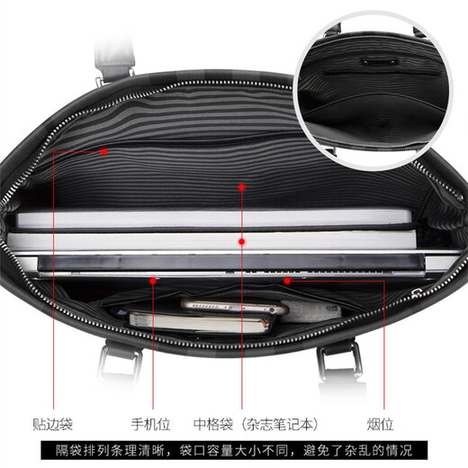 Cohnim kevin brand men's briefcase, laptop, document, shoulder crossbody bag, Valentine's Day birthday gift for boyfriend, British style c01831 striped style, large bag 14 inches