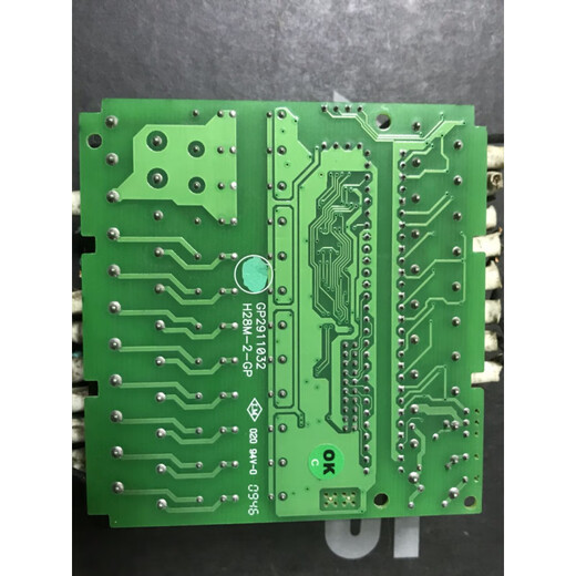 Fengwei VIGOR PLC VH-20 24 28 32MR/MT IO board VH-24MT IO board