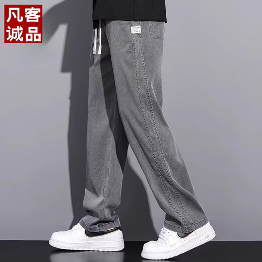 凡客诚品夏季薄款冰丝牛仔裤男士休闲裤宽松直筒长裤天丝男裤子男款 1048 灰色. M 90-115斤