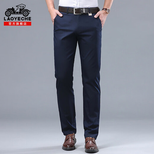 皇牌时尚国际老爷车休闲裤男士夏季薄款中年爸爸商务西裤宽松直筒弹力长裤子男 9929卡其 30 116-120斤