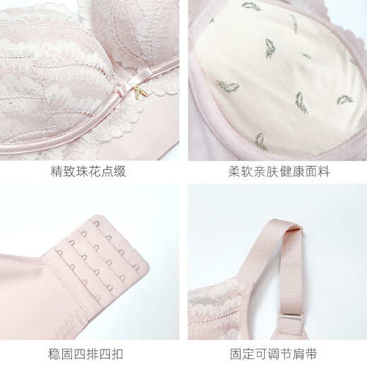 雅鹿小胸平胸加厚5cm聚拢内衣女不空杯显大塑形文胸收副乳防下垂胸罩 幻影灰（套装）上薄下厚5cm 75A 34A