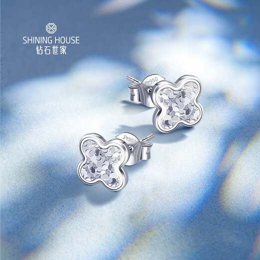 Diamond Family PT950 platinum four-leaf clover earrings, sparkling earrings, simple and versatile earrings, holiday gift for girlfriend, single, about 1.44g