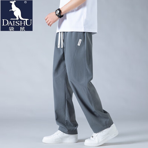 Känguru (Daishu) Sommer Dünne Eis Silk-Schnellrockshose für Männer, Teenager, Schüler und Junior High School-Schüler, Sport und lässige HXS-K6630 Gray M 75 bis 105 Jin [Jin gleich 0,5 kg]