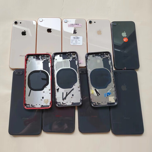 Z is suitable for Apple 8, Apple 8plus8p original disassembled rear shell and back cover assembly, middle frame disassembled rear glass, 8plus white 9 new mobile phone rear power cover