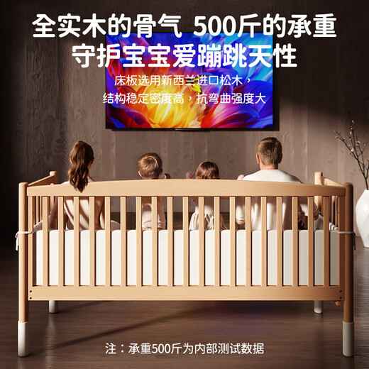 ULOP beech crib spliced bed solid wood with guardrails, liftable bedside and wide bed, adult can sleep children's baby bed, 200*60 single bed + extension board + 4D mattress + 5-piece set. The event will give you a washable 4D air fiber mattress 8CM