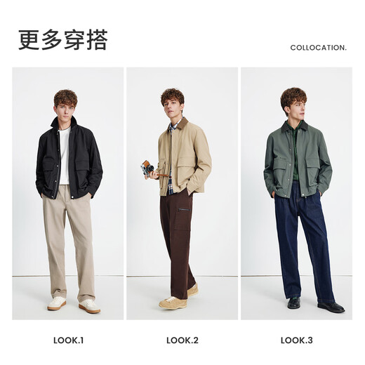 Navigare Italian dinghy men's 25-year new Barn style jacket American lapel work jacket 1331005507