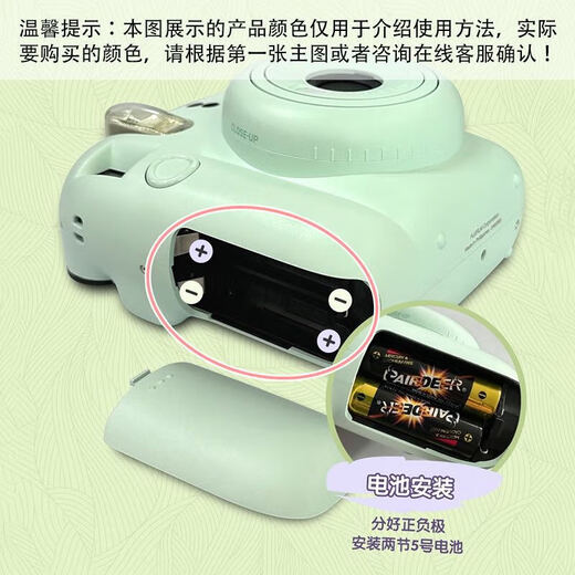 Fuji (FUJIFILM) Japan Direct Mail Polaroid Camera mini12 One-time Imaging Best Choice for Gifts Jasmine White