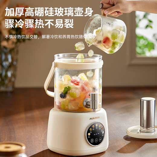 Oaks health pot, stew, all-in-one, teapot, kettle, faucet, electric kettle, fully automatic insulation, constant temperature, glass kettle, multi-level temperature adjustment, smart reservation, household flower tea bucket 2.5L/tea leakage