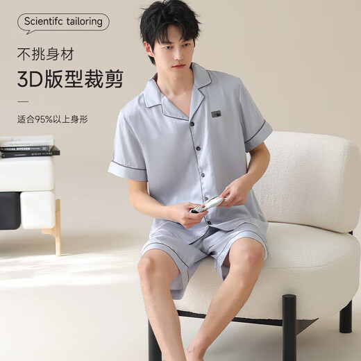 
Yalu (YALOO) pajamas men's ice silk three-piece set summer thin skin-friendly, breathable, simple and comfortable casual home clothing set 14904+15904 (short sleeves + shorts + trousers) 3XL