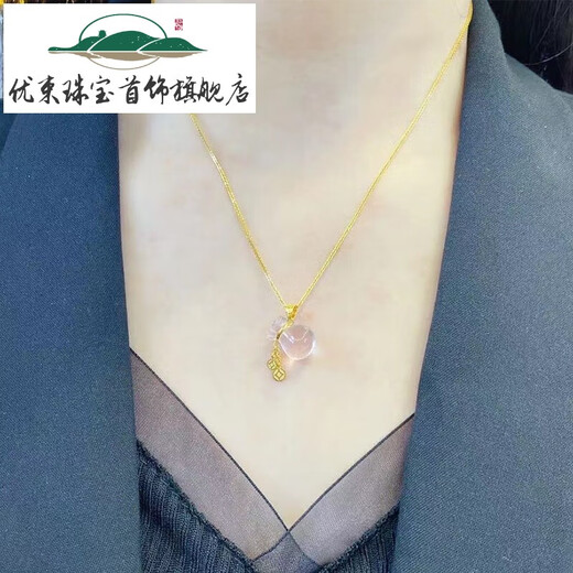 Excellent gold inlaid jade lucky bag pendant for women, gold fortune character coin, hibiscus stone necklace, gold pink jade clavicle chain pendant, pure gold starry pendant