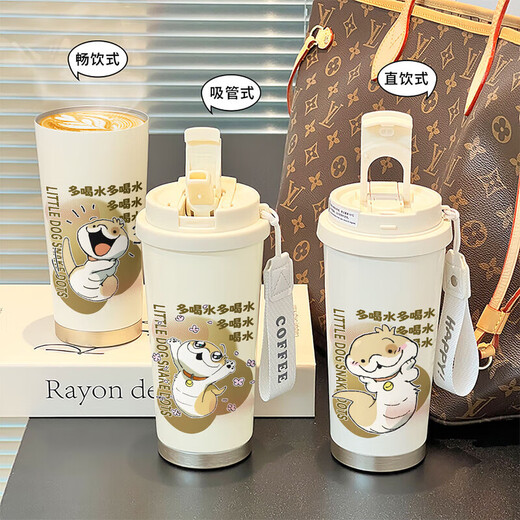 
Year of the Snake Thermal Cup Puppy Snake Dot Straw Coffee Cup Water Cup Ins High-Precision Portable 316 Stainless Steel BXAB14223 Stainless Steel Ceramic Covered Inner Bollard-520ML with Lanyard