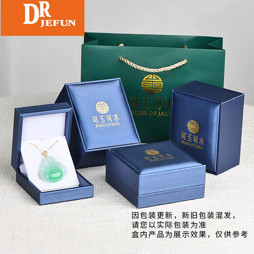 DRJEFUN Hetian Jade Buddha Pendant Women's Spinach Green Jade Maitreya Buddha Maitreya Jade Pendant Big belly Buddha Jade Pendant Necklace Model 1 M9857z