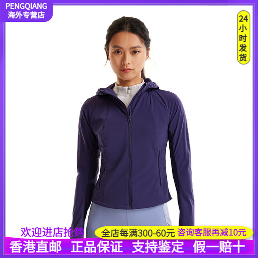 Kailas M8-LT Sports Sports Outdoor Resistente y elástica de protección solar chaqueta con capucha con capucha chaqueta de caparazón para mujeres zitang xl