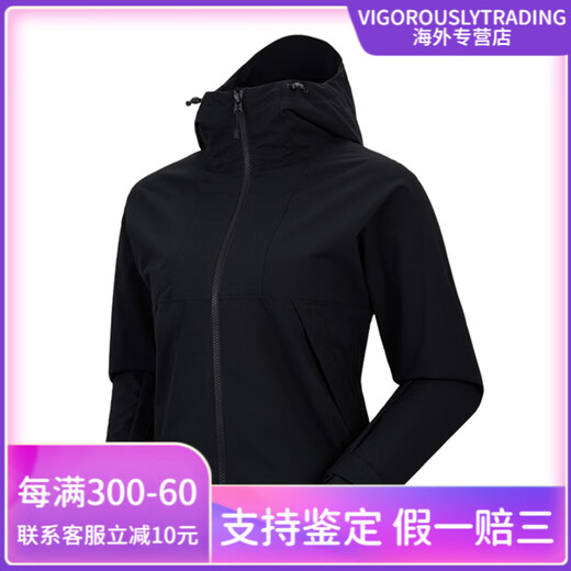 Kailas Solid Color Sports Outdoor Mountaineering winddicht auf spritzdichte Kapuze-weiche Schalenjacke für Frauenstil schwarze schwarze XS