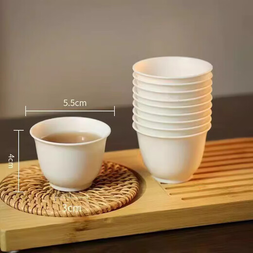 Disposable tea cup rice husk kung fu tea cup thickened high temperature resistant household travel tea cup portable tea set drinking cup disposable rice husk tea cup 60ml 100 pieces