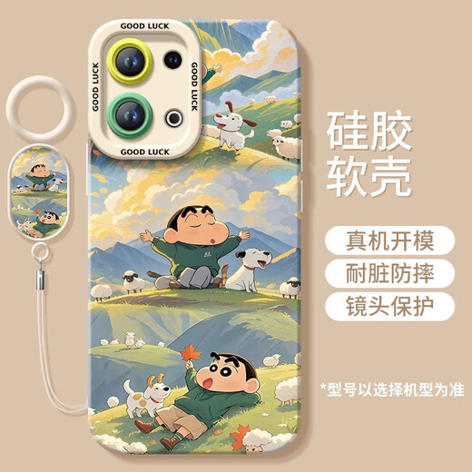 栗好嘉适用oppore4手机壳新款re4pro保护套小丸子re3全包镜头r [NM15606卫衣小丸子]硅胶软壳全 OPPOReno8Pro