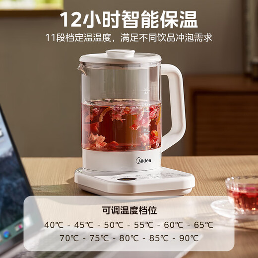 Midea health kettle household tea kettle 1.5L kettle electric kettle fully automatic 316L stainless steel constant temperature anti-dry boil reservation flower tea kettle tea kettle YS15PY2-316