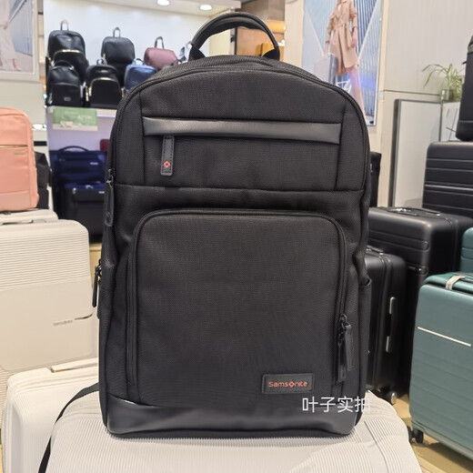 NUEVA mochila de computadora Samsonite de 15 pulgadas de mochila ultra ligera.