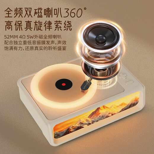 Lenovo Ecological Brand Ability Music Box Aromatherapy Vinyl Wireless Speaker B01 High Quality Stereo Bluetooth Speaker Record Player Atmosphere Night Light Teacher's Day Birthday Christmas Gift