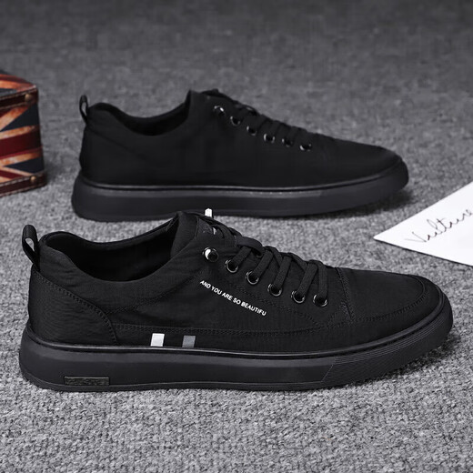 Spider King Tolevas Chaussures Summer Summer Breatch Work Flats Chaussures Flats Casual Ice Silk Tiz
