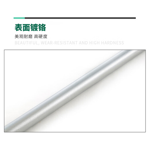 世达 SATA世达L形扳手12.5/19mm重型套筒扳杆大飞连接杆扳子弯把工具13919 13919/12.5MM系列L形扳手10