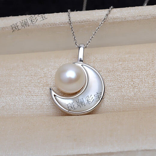 S925 sterling silver gold natural freshwater real pearl moon pendant pendant pendant shell inlaid silver pendant + sterling silver chain
