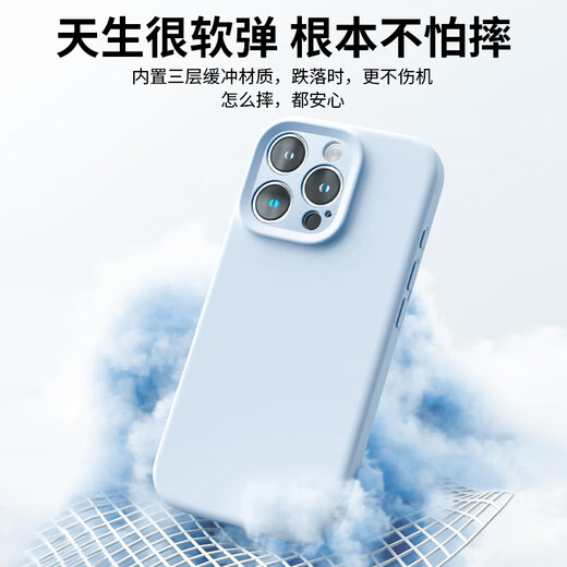 Smorss【一体硅胶相机按键】适用苹果16promax手机壳iphone16pm保护套亲肤固态硅胶全包植绒男女软壳 白
