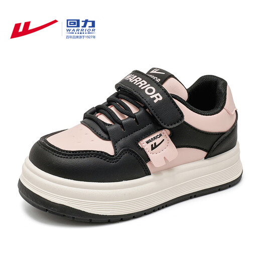 Warrior Girls Casual Sneakers Spring and Autumn Campus Velcro Lightweight Sports Shoes WZ-1468 Black/Pink 34