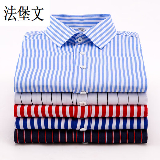 Fabaowen Manager Workwear Striped Short Sleeve Summer Thin Vertical Shirt Korean Style Slim Women's Business Casual Black Blue White Pink Striped Long Sleeve 8106 One Size 3890-115Jin[Jin equals 0.5 kg]