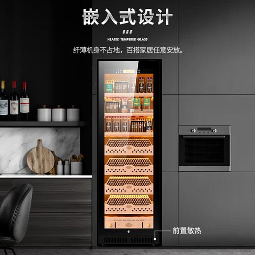 Kelong CL-188C1 cigar cabinet, constant temperature and humidity, water ion purification, smart WiFi control, cedar wood liner shelf, cigar cabinet, compressor, air-cooled, frost-free cigar and wine cabinet, wood grain red cedar wood bare maintenance box, WiFi + purification of ammonia + constant temperature and humidity