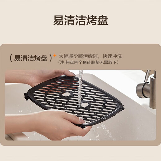 Midea household air fryer, flip-free, 25-year new style, transparent visible large window, steam tender roasting, practical large-capacity 5.3L metal inner cavity, easy-to-use knob KZE5383