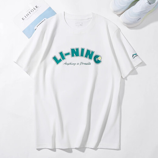 Li ning bingsi camiseta de manga corta de secado rápido para la camiseta de la nueva y fitness de verano de 2025 para hombres ATSV333 AHSV683-1 Blanco de secado rápido XL XL
