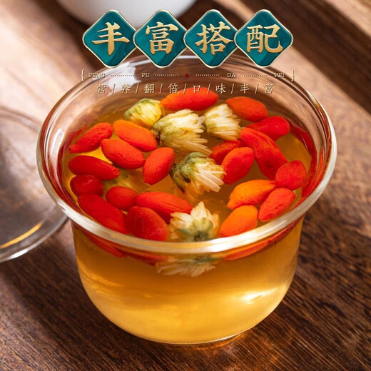 Beijing Tongrentang authentic Ningxia special-grade red wolfberry 250g/can new product, sulfur-free authentic red wolfberry dried soaked in water and wine batch 250g - non-smoked sulfur-canned + special grade