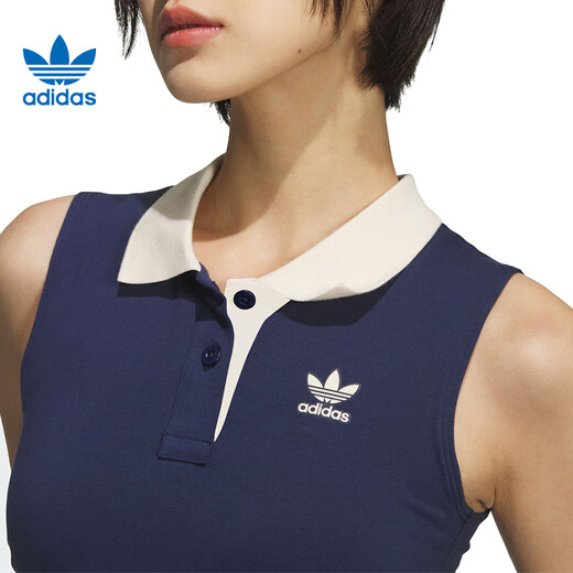 Adidas Clover Sports d'été pour femmes et t-shirt sans manches décontractés KE3893 KE3893 [2025 Été] M