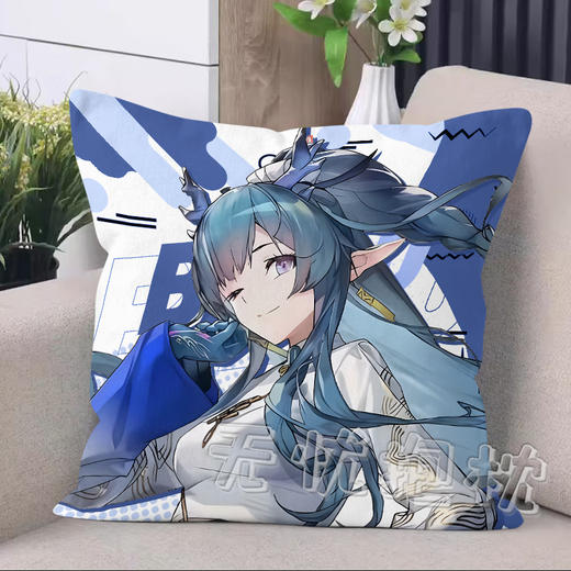 Cute Pagoda Ark Pillow, 6th Anniversary Rosen Linkage Chongyue Amia Doll Pillow Birthday Gift D1049 Chongyue Q 45*45 cm + double-sided pattern + pillow core