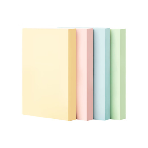 Morning light (M/G) stationery full sticky sticky stickers stickers small wrong questions stickers student stickers office supplies green 1 book 76*51mmYS-15261
