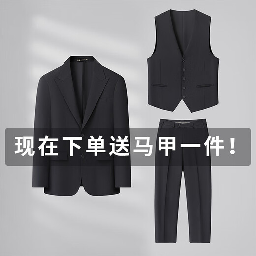 Fat man's year suit suit for men plus size men's fat man's dress groom's engagement suit high-quality business suit three-piece suit blue 4XL 200-220Jin Jin equals 0.5 kg